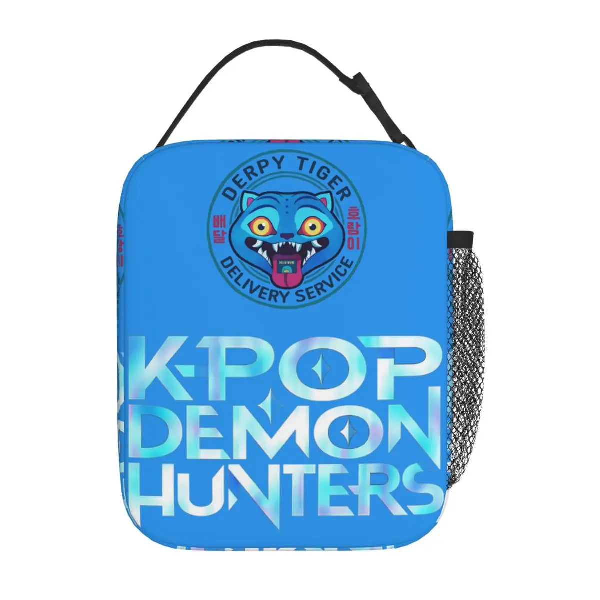 Demon Hunters Lunch Box – Large & Leakproof